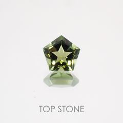 ◇ペンタゴンカット◇グリーントルマリンSA(宝石名グリーン・トルマリン) ブラジル/アフリカ産 0.46ct 識別済[21029148]5×5mm前後