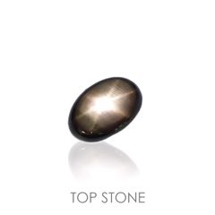 ブラックスターサファイア(宝石名ブラック・スターサファイア) タイ産 3.49ct 識別済[210912922]11.4×7.8mm前後