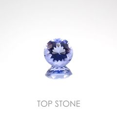ハックマナイト ビルマ・ミャンマー産 ルース 0.43ct[20117280]5.2×5.2mm前後