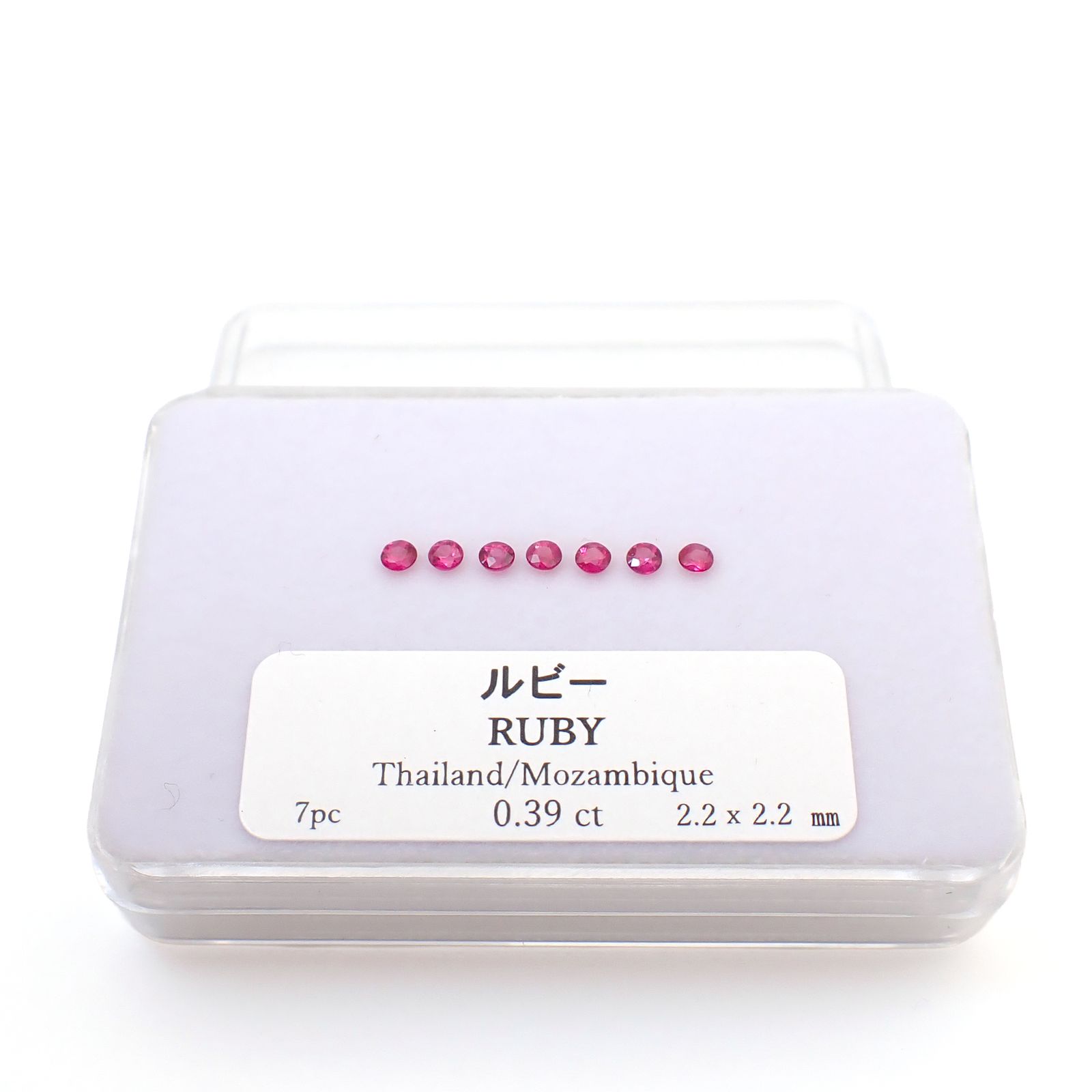 ルビー 7個セット タイ/モザンビーク産 0.39ct(7pcs合計) / 2.2x2.2mm前後 [260532283]