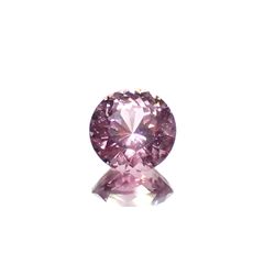 ドラゴンガーネット タンザニア産 1.60ct[230722947]6.9x6.9mm前後