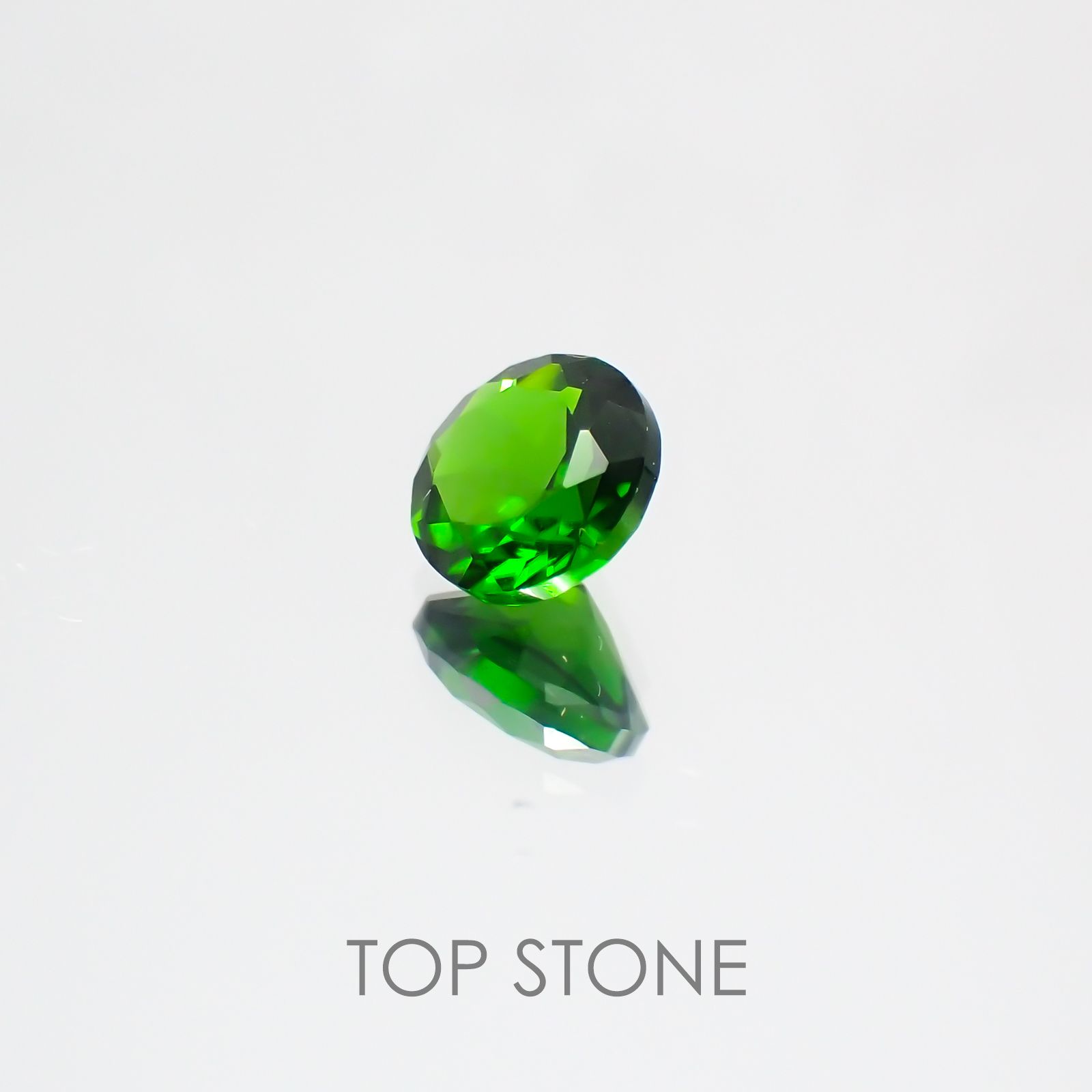 クロムダイオプサイド(宝石名クロム・ダイオプサイド) ロシア産 0.52ct 識別済[20128657]5.1×5mm前後