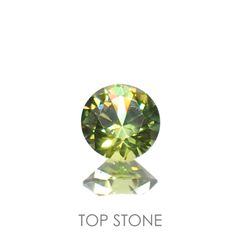 デマントイドガーネット(宝石名デマントイド・ガーネット)ロシア産 0.34ct 識別済[221219468]4.3x4.3mm前後