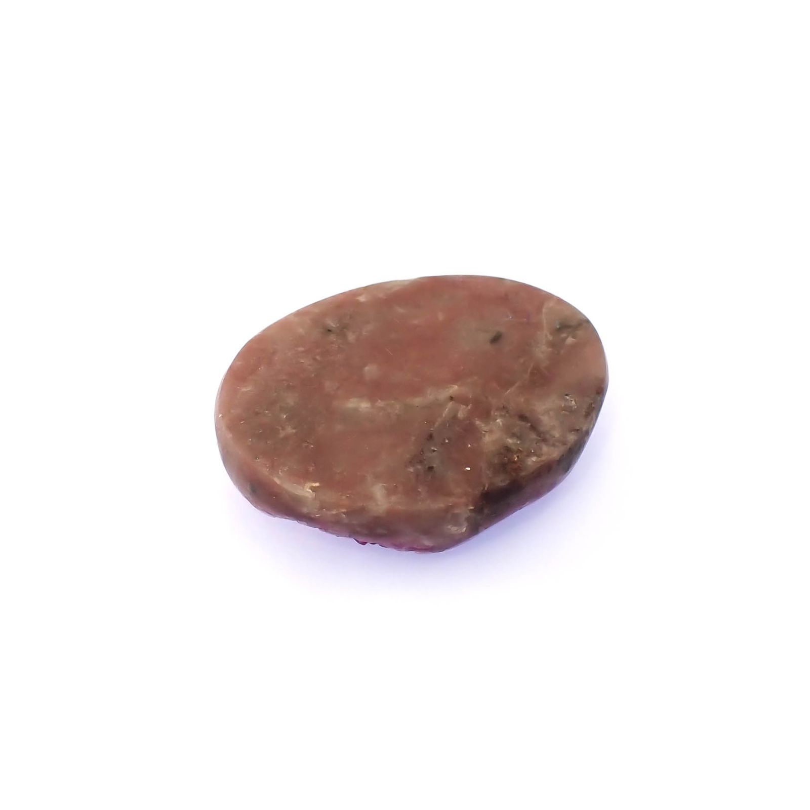 コバルトカルサイト 原石 コンゴ産 43.12ct [240226235]30.9x24.3mm前後