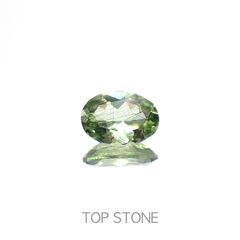 ルドウィジャイトインペリドット パキスタン産 0.98ct[230220728]7.7x5.6mm前後