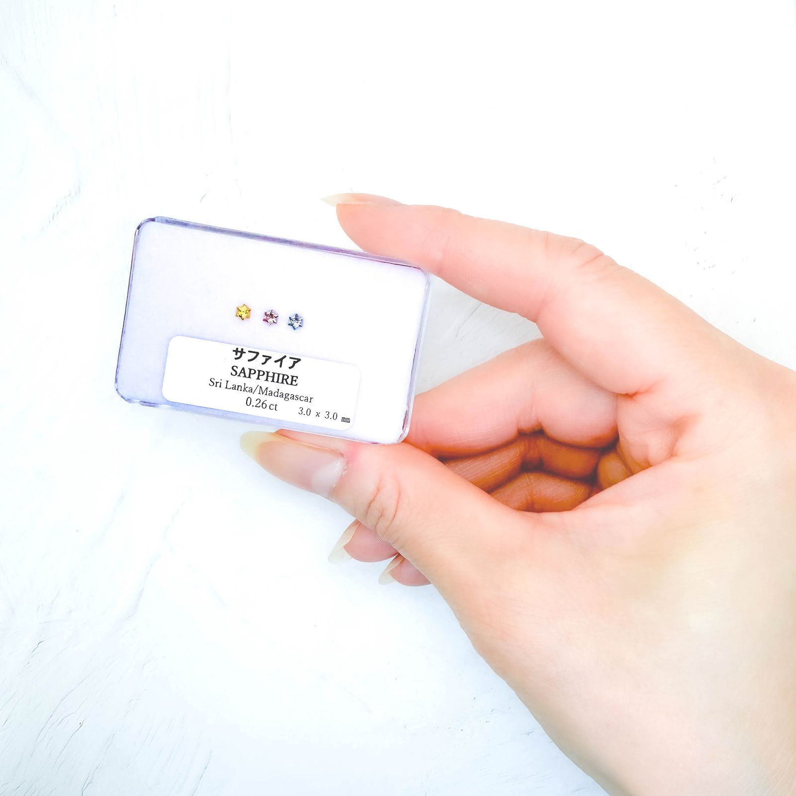 ◇カスタムカット◇サファイア カラーグラデーション3個セット スリランカ/マダガスカル産 0.26ct(3pcs合計) / 3x3mm前後 [260632324]