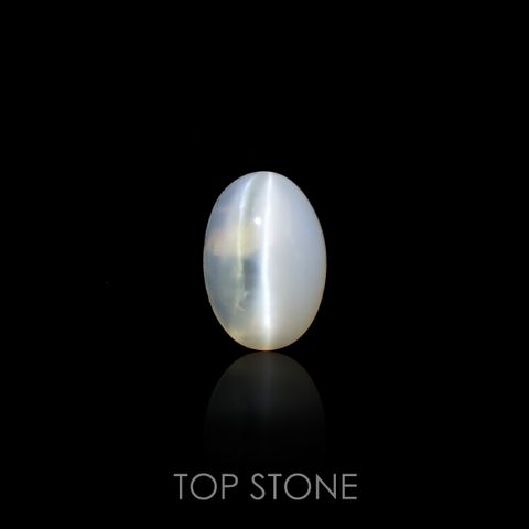 オパールキャッツアイ ブラジル・バイーア州産 2.85ct[220917848]12.5x8.5mm前後