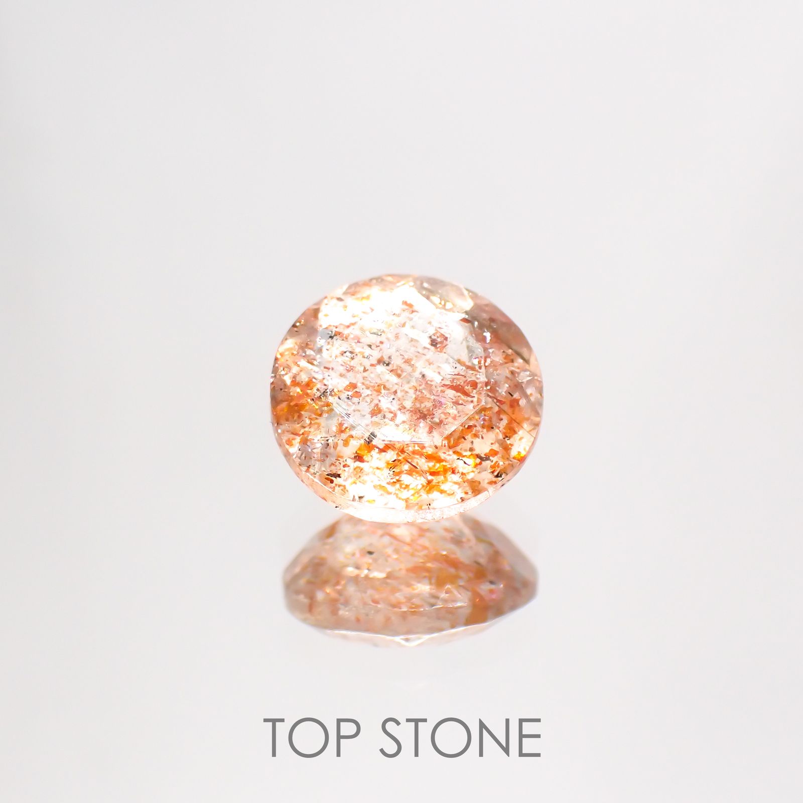 イリュージョンサンストーン インド産 1.78ct[220114213]8.1x8.1mm前後