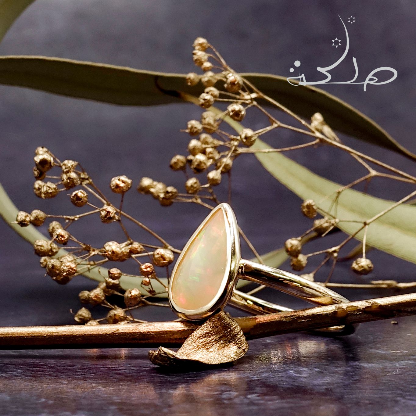 MALIKA(マリカ) ～Art～ プレシャスオパール K10リング -III- #11