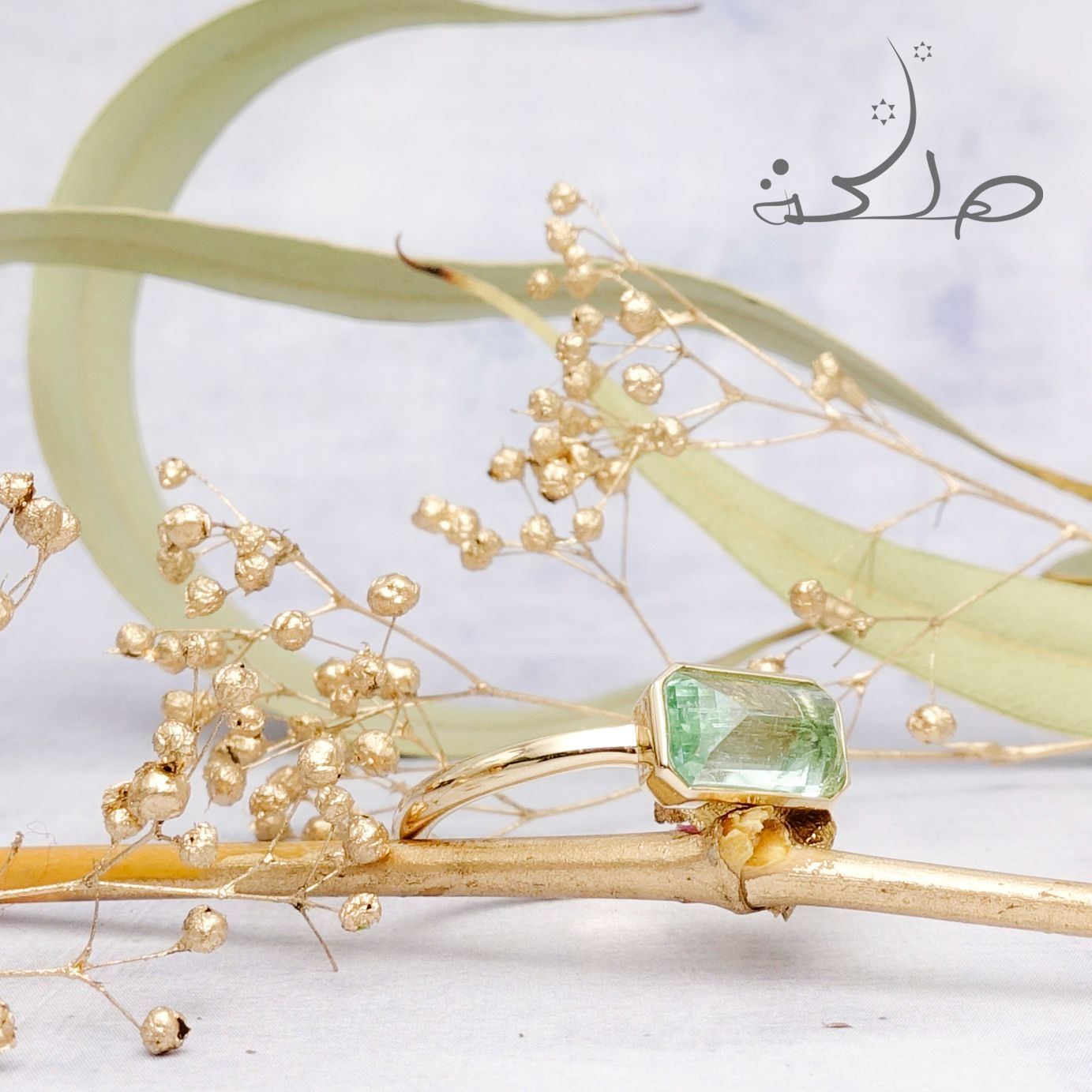 MALIKA(マリカ) ～Art～ ミントベリル K10リング #11