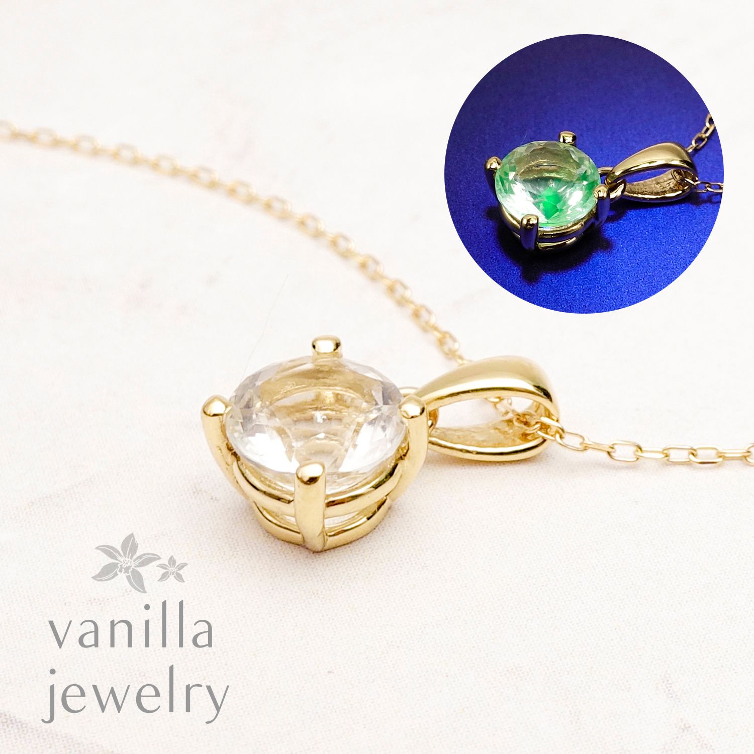 vanilla jewelry - La verite(ラヴェリーテ) パライバトルマリン