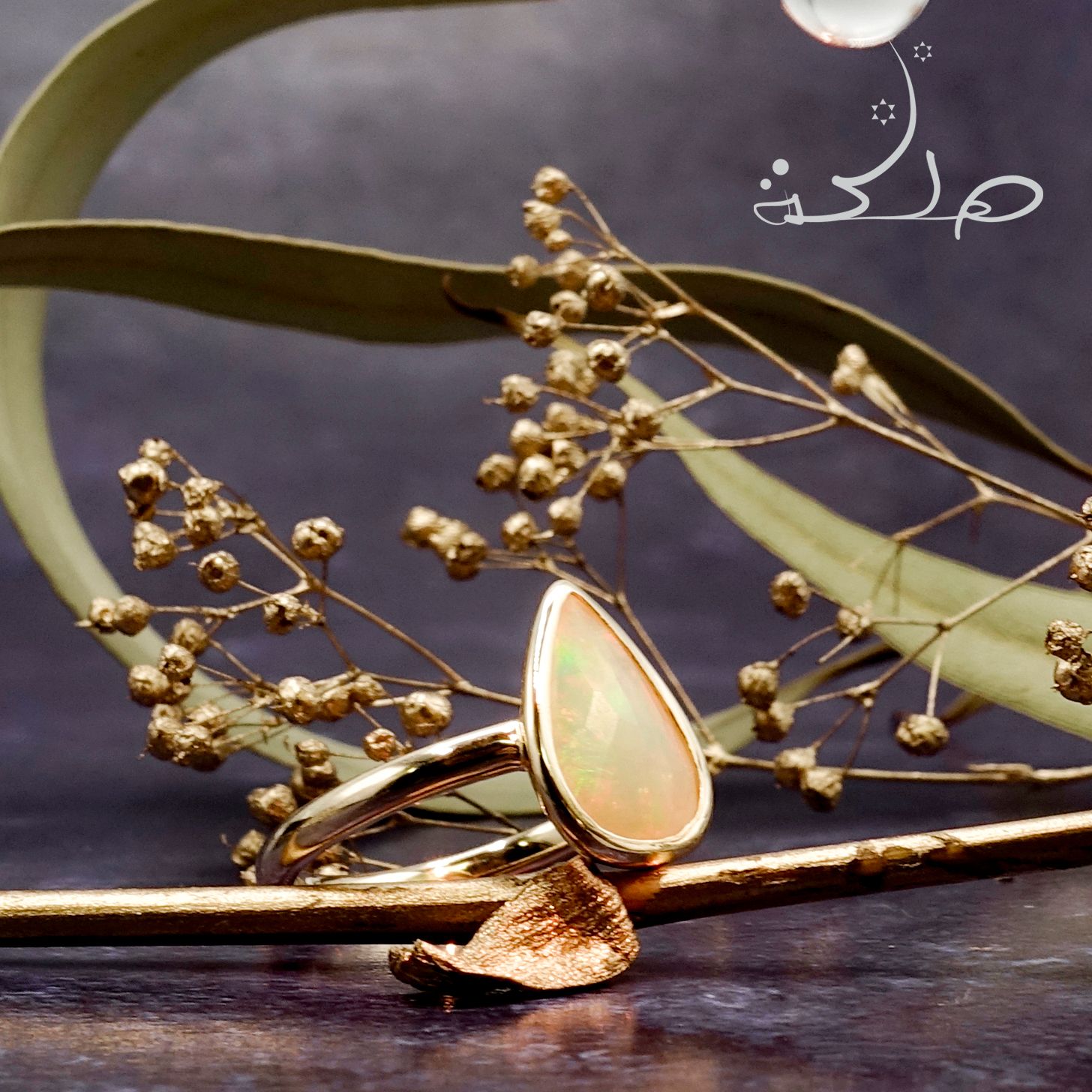 MALIKA(マリカ) ～Art～ プレシャスオパール K10リング -III- #11