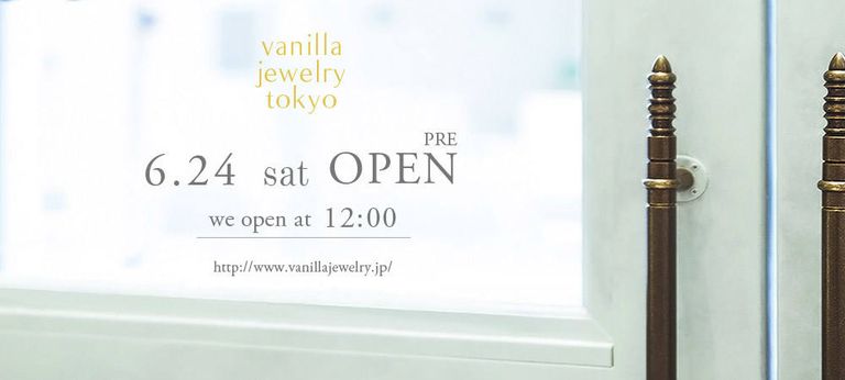 6月24日12:00よりプレオープン