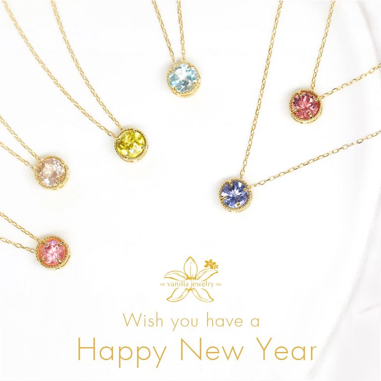 A Happy New Year