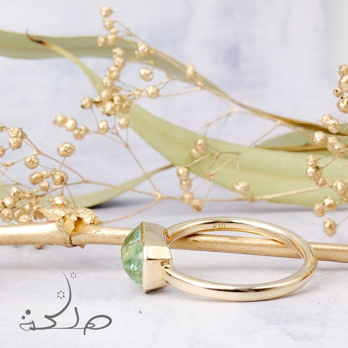 MALIKA(マリカ) ～Art～ ミントベリル K10リング #11