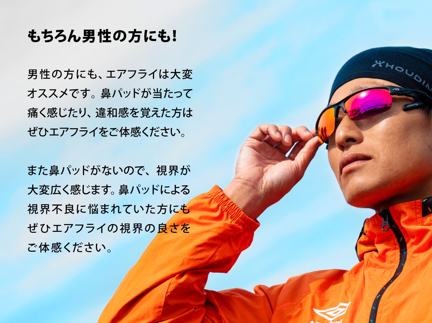 AF-304 C-4S | サングラス | ピンク | ユニセックス