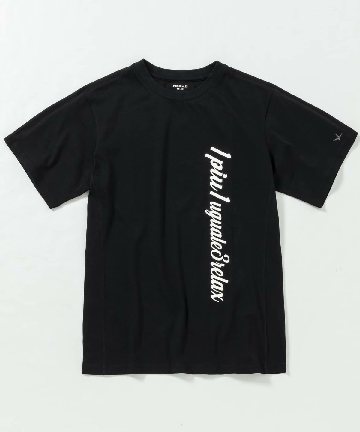 1PIU1UGUALE3 RELAX - 縦ロゴ半袖Tシャツ | Tシャツ | ブラック