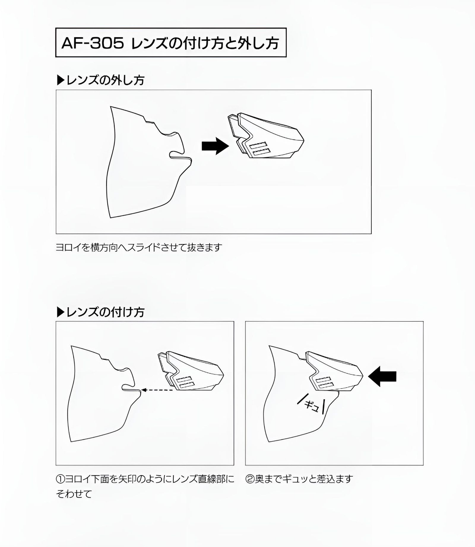 AF-305 C-5CYMT RACING WHITE MATT | サングラス | ホワイトマット | ディープブルーミラー | ユニセックス