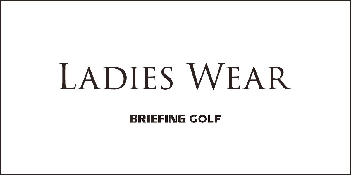 BRIEFING GOLF - ブリーフィングゴルフ | ゴルフ正規通販 VINCITORE