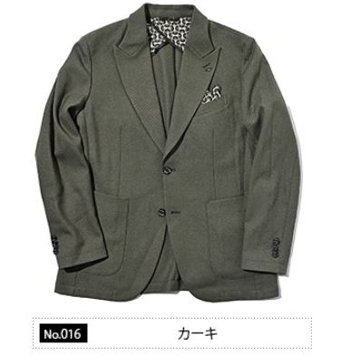 ウールライク カルゼ ストレッチ ジャケット | カーキ | メンズ