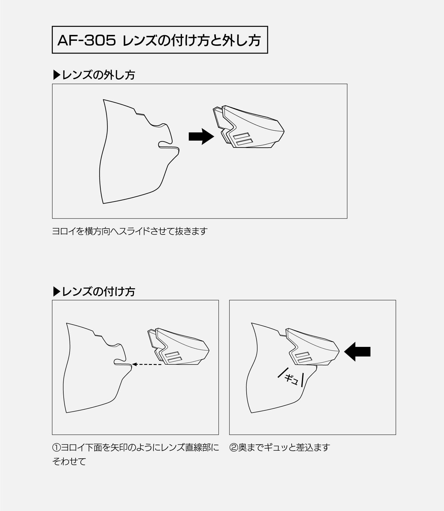 C-6CYMT  | 調光レンズセット | サングラス | ガンメタルマット | ユニセックス