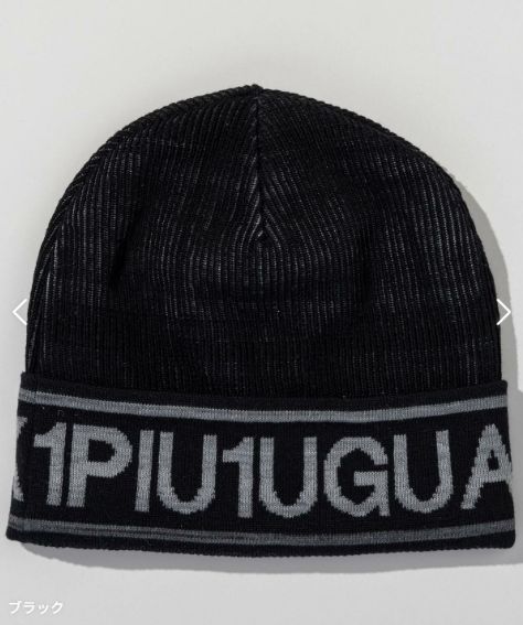 グラデーションロゴニットキャップ | キャップ | ブラック | メンズ