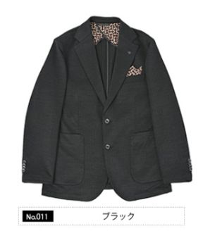 ヘリンボーン ジャガード ジャージジャケット | ブラック | メンズ