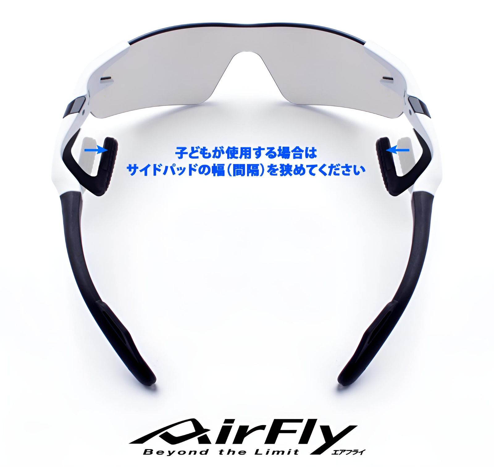 AirFly - AF-301 C-33WV | サングラス | ブラック | 偏光レンズ | ユニ