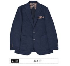 ヘリンボーン ジャガード ジャージジャケット | ネイビー | メンズ