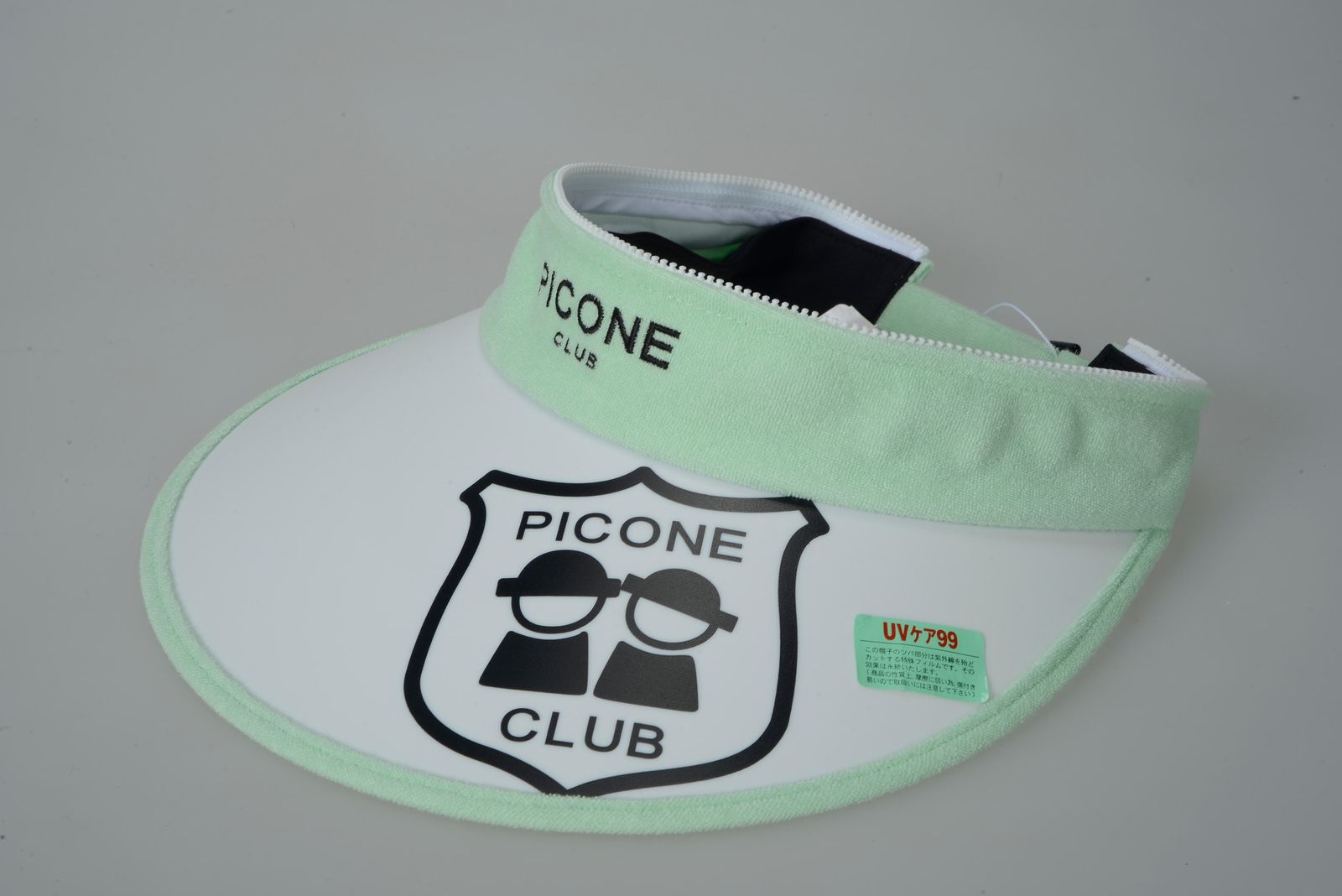 PICONECLUB ピッコーネクラブ サンバイザー 3個★新品★コンペ景品に ギンガムチェックサンバイザー|ピッコーネクラブ-アウトレット