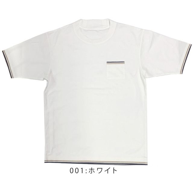 リブスタート ライン 半袖 Tシャツ | ホワイト | メンズ