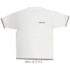 リブスタート ライン 半袖 Tシャツ | ホワイト | メンズ