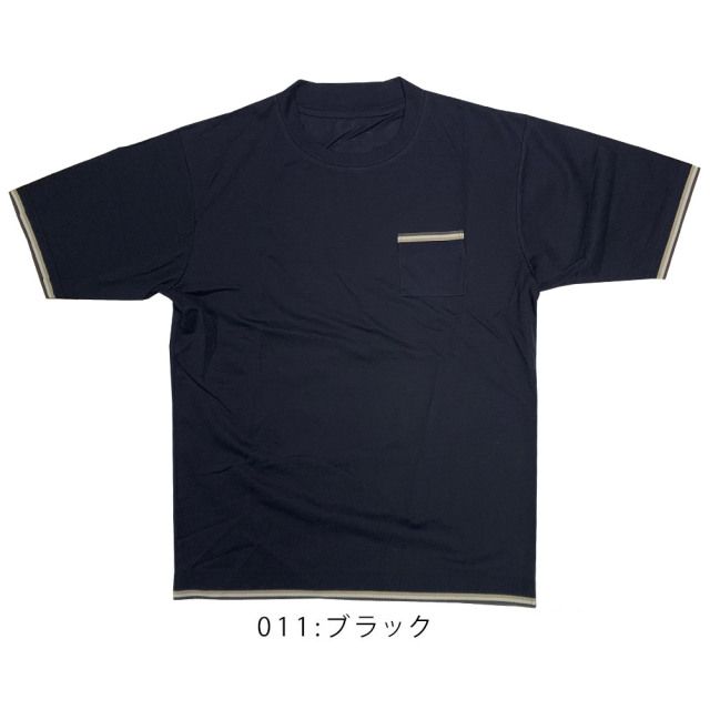 サイズ：4 1PIU1UGUALE3 GOLF ハイネック 半袖Tシャツ ロゴ柄