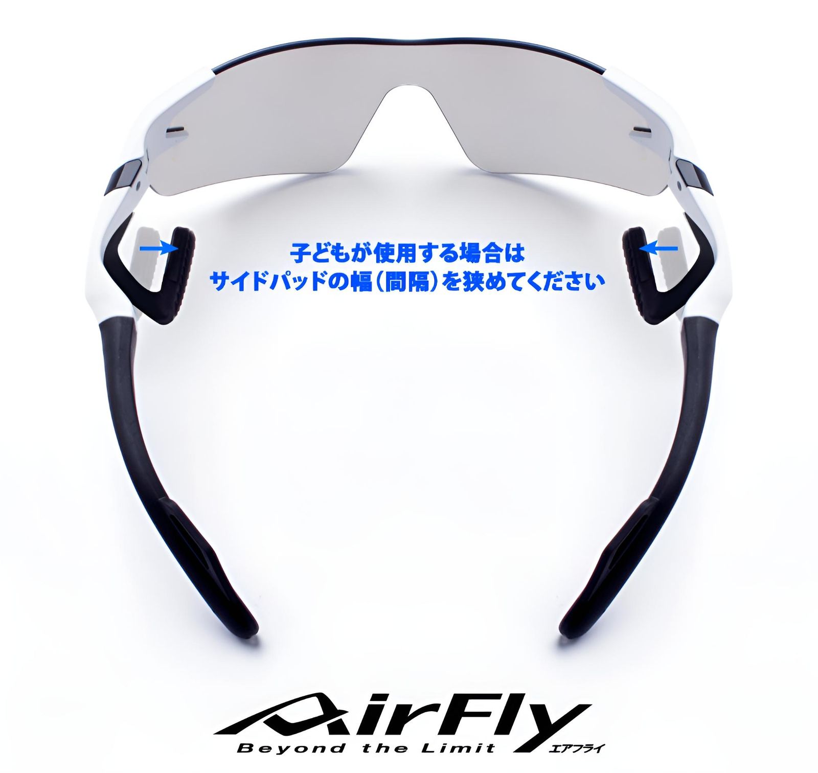 AF-302 C-35SP | サングラス | アクアブルー | ユニセックス