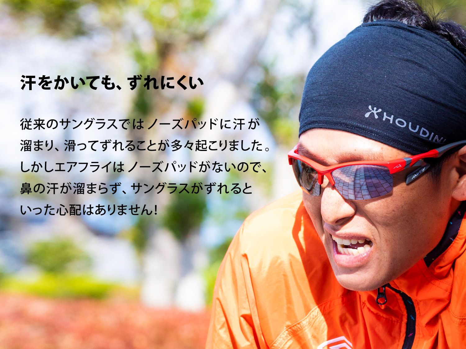 エアフライ AF−304 C−2S パールホワイト AF304C2 エアフライ Airfly AirFly AF-304 C-2S パールホワイト