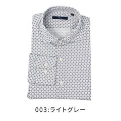 ジオメトリックプリントストレッチシャツ | ライトグレー | メンズ