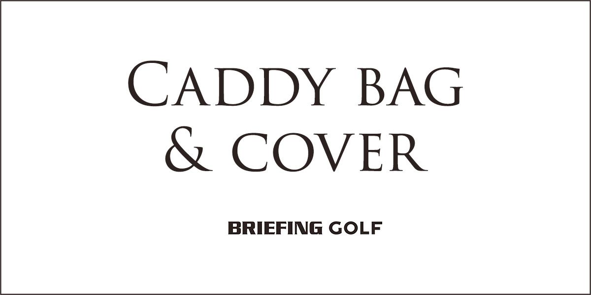 BRIEFING GOLF - ブリーフィングゴルフ | ゴルフ正規通販 VINCITORE