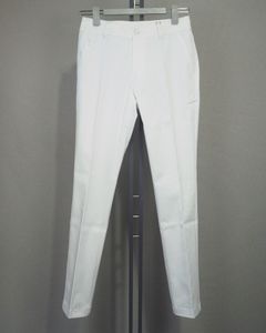 ボディーシェル ストレッチ ロングパンツ | ホワイト | レディース | ゴルフウェア