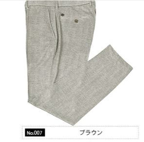 ジャージメッシュプリントパンツ | ブラウン | メンズ