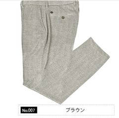 ジャージメッシュプリントパンツ | ブラウン | メンズ