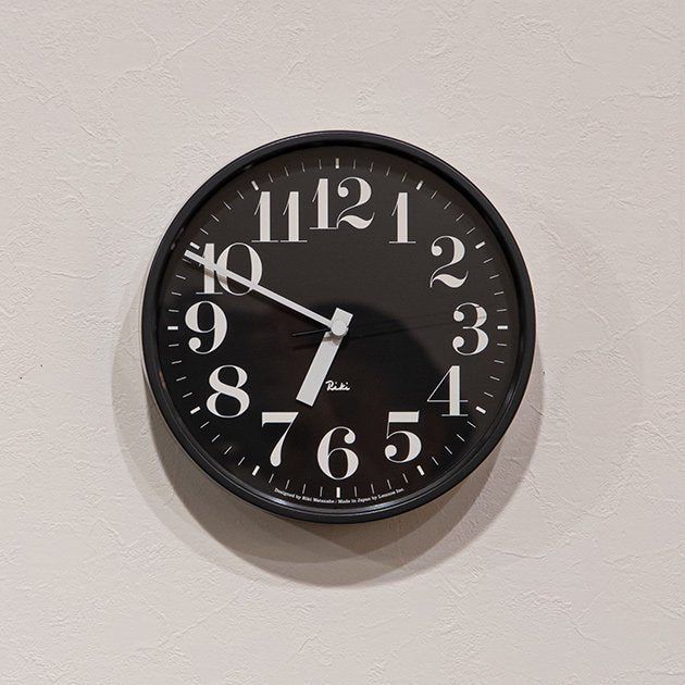 Riki Steel Clock