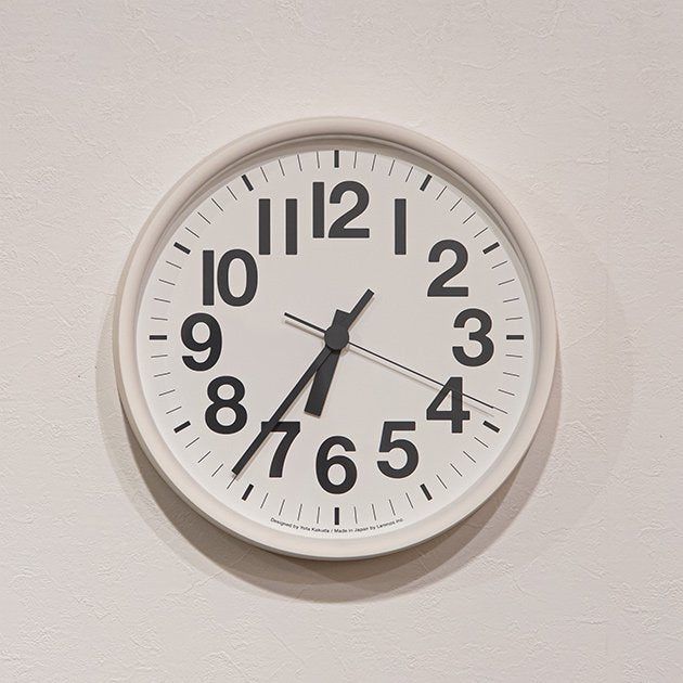 Numbers Clock White