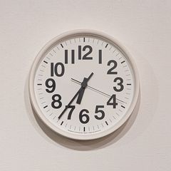 Numbers Clock White
