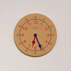 Kids Clock