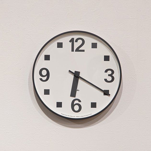 Riki Public Clock