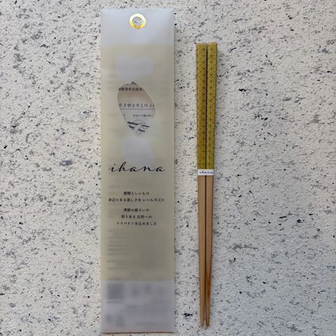 ihana Hamppulehti / イハナ ハンプレフティ（箸）若狭塗 / 食洗機対応