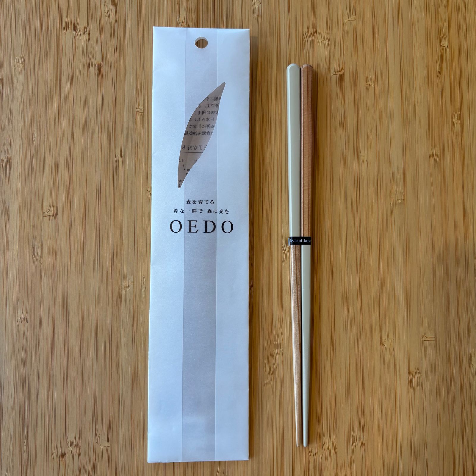 OEDO-Chic- Sable / 箸 若狭塗 / 食洗機対応