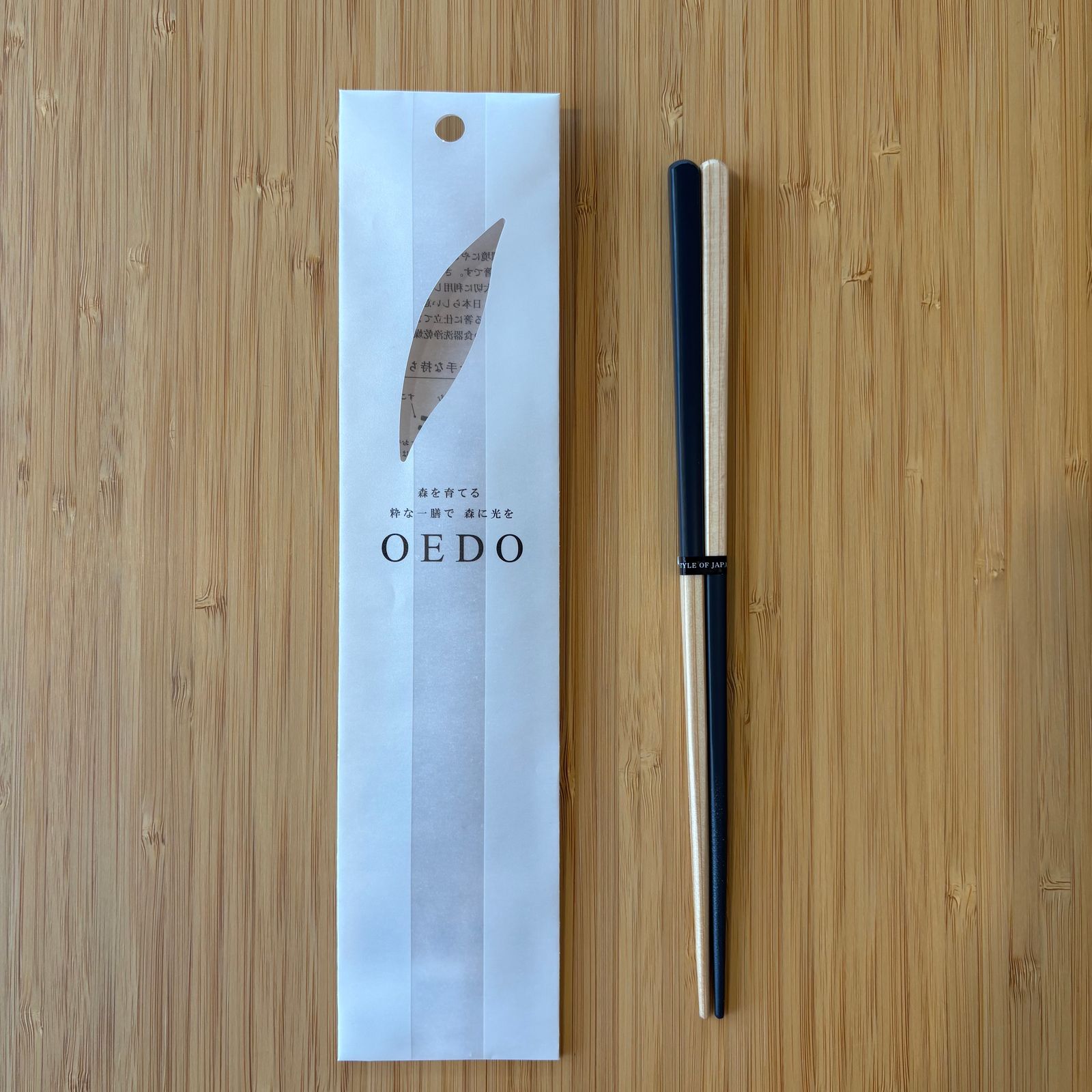 OEDO-Chic- Noir / 箸 若狭塗 / 食洗機対応