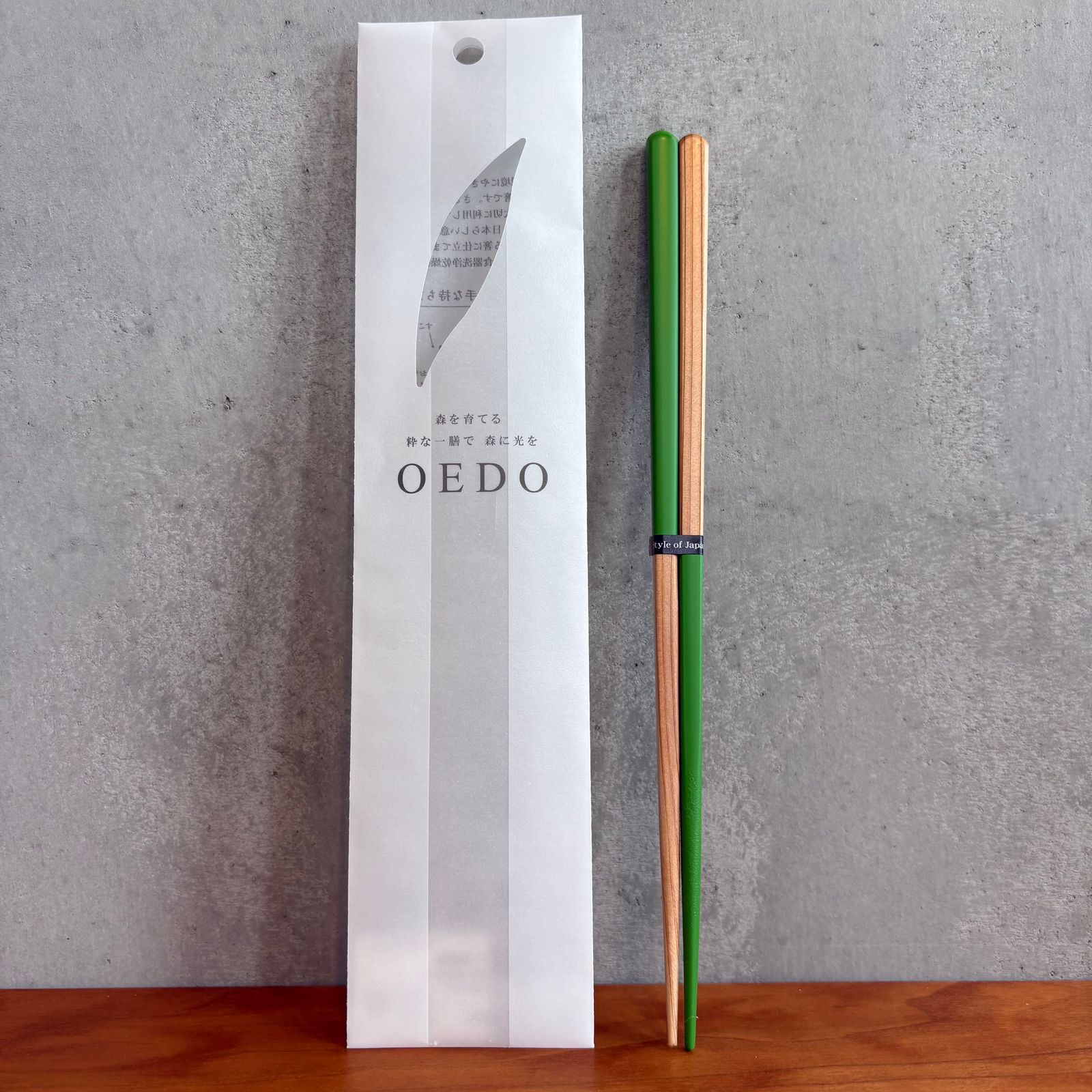 OEDO-GREEN（ichimatsu） / 箸 若狭塗 / 食洗機対応