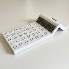 Looper calculator / ルーパーカリキュレーター(ホワイト) / 電卓